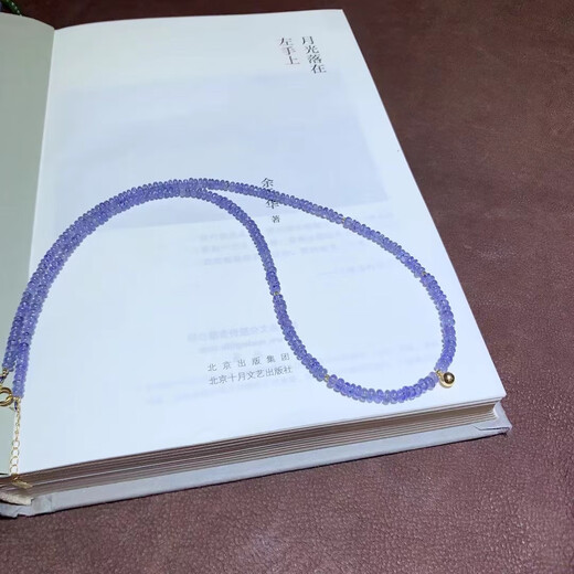 Lie Rui Natural Tanzanite Shape Necklace 18k Gold Blue Gem Beads Clavicle Chain Women's Light Luxury Niche Necklace