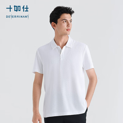 Shirushi 2025 new product POLO shirt men's short-sleeved seagull collar summer lapel t-shirt business commuting casual P12-03 Khaki XL