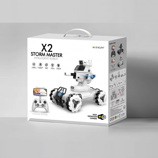Intelligenter Programmierung Interactive Mecha Master Kinder-Fernbedienungstank mit Allradantrieb kann Wasserspielzeugauto mit Wasserkugel aufnehmen. Weißes Modell. Brille Wasserkugeln*10. Brille Single Electric Version [40 Minuten Akkulaufzeit]