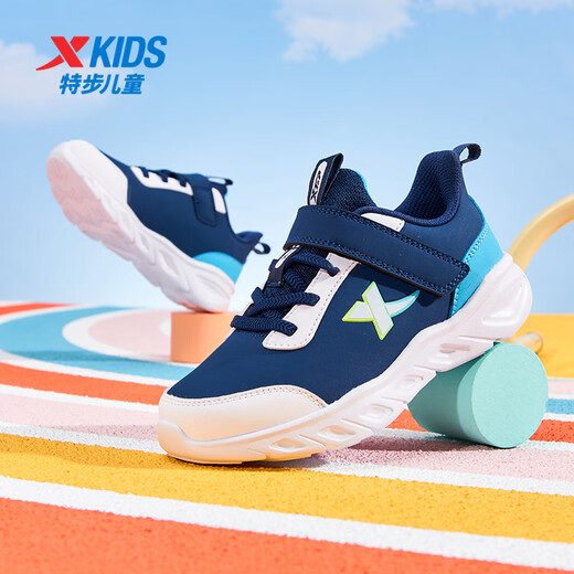 XTEP (XTEP) optionale Samt-Kinderschuhe 2025 Frühling und Herbst Jungen- und Mädchensportschuhe kleine, mittlere und große Kinderlaufschuhe Schwarz/Romantisches Rosa (Samt) 35