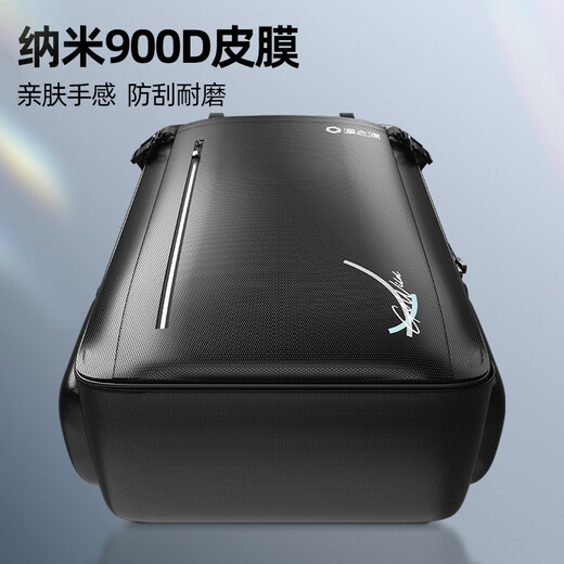 Fishing source fishing chair bag backpack fishing chair backpack fishing rod bag fishing storage bag fishing backpack fishing chair storage special bag nano 900D leather film khaki main bag 60cm three-piece set