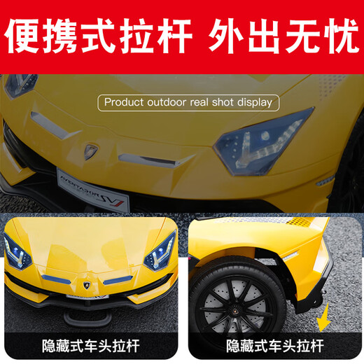 Children's shoes, authorized by Lamborghini, two-person children's electric car, four-wheeled, adult car, child's remote control toy car, red, popular dual-drive + 12V7 + ordinary tires, two-person seat
