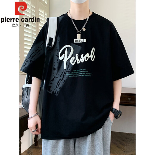 Pierre Cardin Youth Summer Ice Silk T-shirt à manches courtes Été masculin 2025 Nouveau style Big Big Children's Top pour les élèves du lycée et du secondaire JTTZ-695 mètres blanc 185 2xl 130 à 145 Jin [Jin équivaut à 0,5 kg]