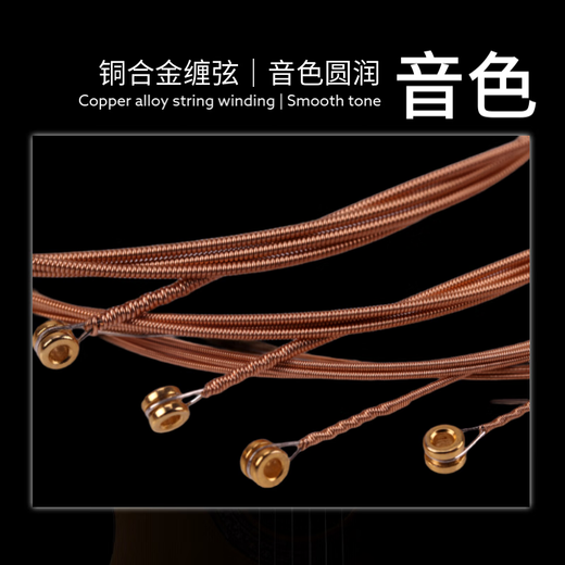 Alice guitar strings folk guitar set coated rust-proof strings 1-6 strings set of three pieces