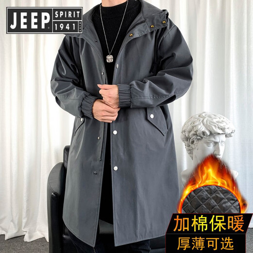 JEEP SPIRIT Jeep Windbreaker Men's Spring and Autumn Mid-Length Over-the-Knee Loose Hooded and Velvet Jacket Large Size Trendy Brand Winter Thickening 174-Dark Gray Cotton 3XL 210-230Jin Jin is equal to 0.5 kg