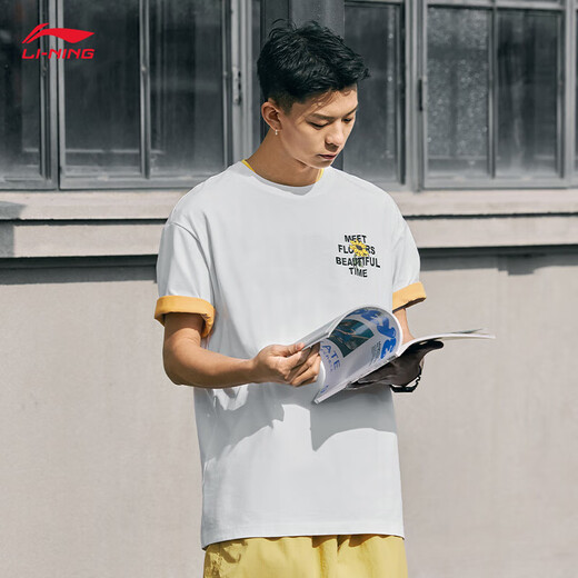Li ning (li-ning) T-shirt à séchage rapide 丨 T-shirts cool et antibactériens à manches courtes pour hommes et femmes le même style pour l'été Nouveaux sports imprimés Top extérieur [cool et antibactérien] Standard de thé à base de plantes 687-1 xl