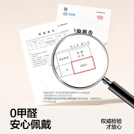 Ouyizi camellia false eyelashes glue-free natural simulation single cluster self-adhesive no-removal reusable light and non-sensory eyelashes glue-free 6 rows of Korean camellias with tweezers