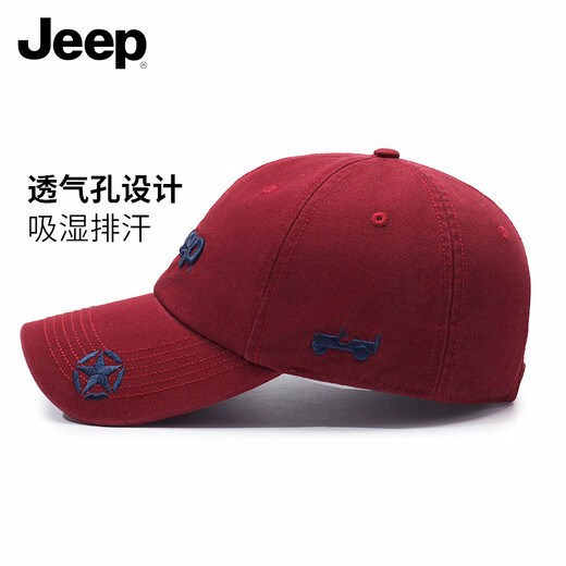 JEEP Hat Men's Baseball Cap Four Seasons Trendy Versatile Peaked Cap Sun Protection Sun Hat Hat Men's and Women's Sun Hat Burgundy