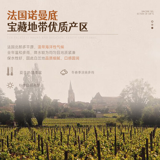 CALLEREN French XO brandy 40 degrees 3000ml single bottle spirits original wine imported foreign wine gifts