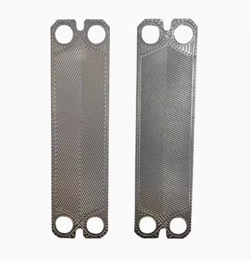 Yuguande plate heat exchanger plate heat exchanger