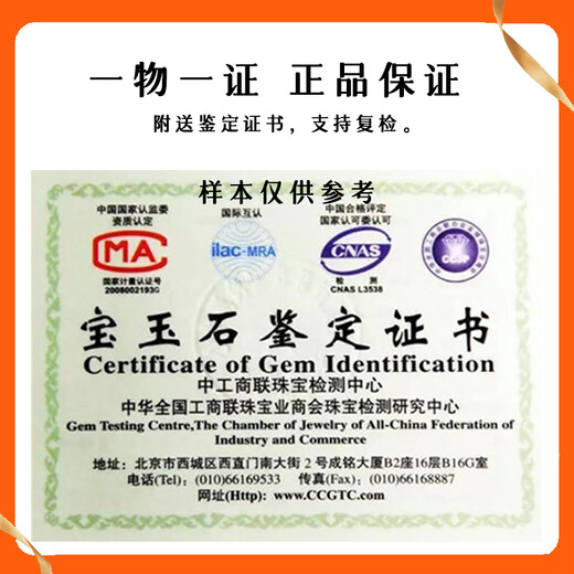 Orenchi Necklace for Women Natural Ruby 18K Gold Diamond Pendant Luxury Jewelry Wedding Anniversary Birthday Gift for Wife Selected Ruby Necklace Main Stone 0.82 Carats