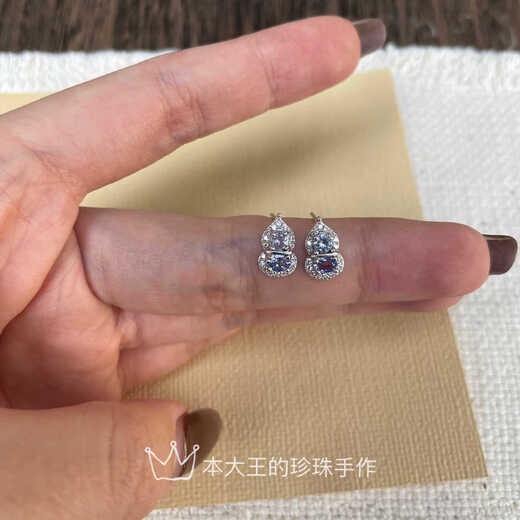 Weici Fulu Auspicious Gourd Earrings 925 Silver Tanzanite Lavender Purple Seiko Accessories Pre-Purchase Instructions Please read the detailed description