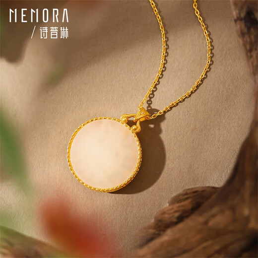 Shipulin 18K gold pendant Yellow God of Wealth K gold pendant as a birthday gift for your girlfriend Yellow 18K gold