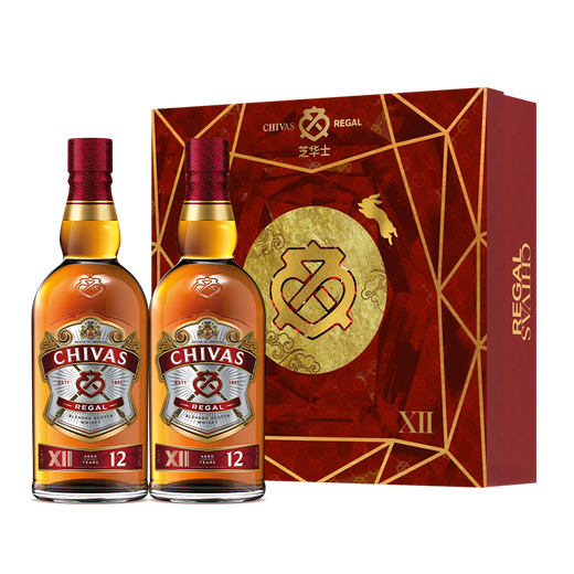 
Chivas 12 years Scottish blended whiskey imported wine 500ml*2 bottles