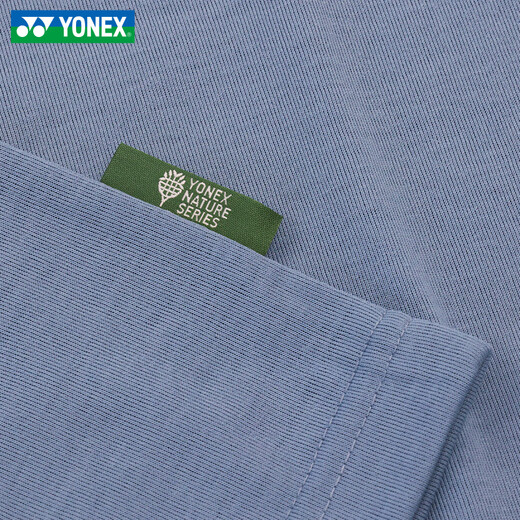 YONEX 25 new badminton uniform short-sleeved limited edition love cultural shirt men and women T-shirt 16833/16835 men's short-sleeved 16833CR-268 olive green L