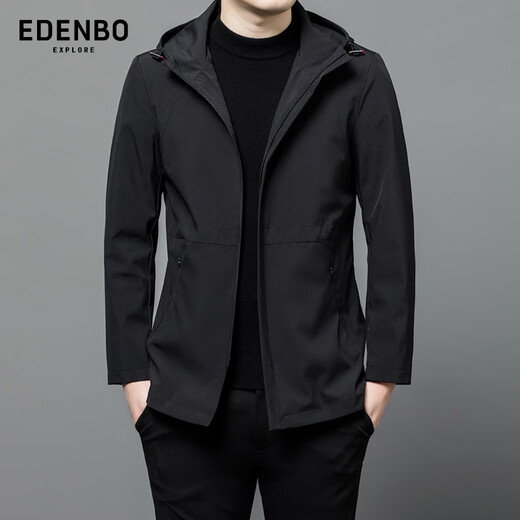 Attenborough Men's Casual Hooded Jacket Men's Autumn and Winter Jacket Windproof Jacket Black - Upgraded Model 175/92A (XL)