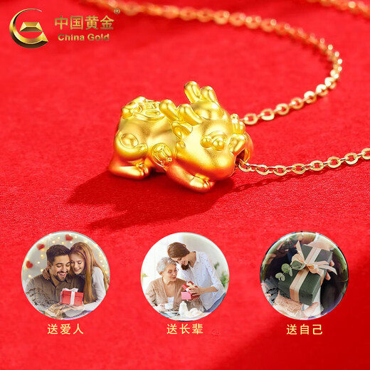 CHINA GOLD 18K gold necklace for women, versatile three-dimensional Pixiu baby pendant, Valentine's Day birthday gift for girlfriend and lover 18K Pixiu baby pendant with S925 silver chain