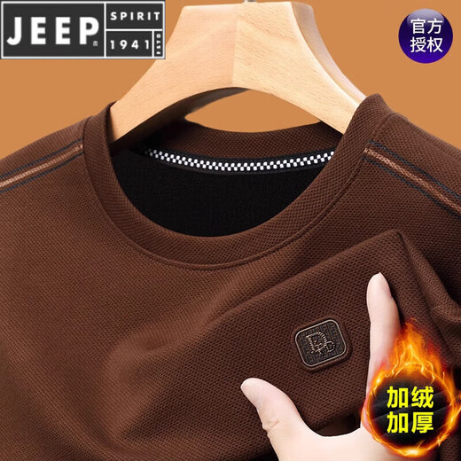 JEEP SPIRIT autumn long-sleeved T-shirt men's autumn and winter new style middle-aged men's sweatshirt plus velvet loose bottoming shirt Spring and Autumn SY-6625 black 3XL 185 recommended 165-180Jin Jin equals 0.5 kg