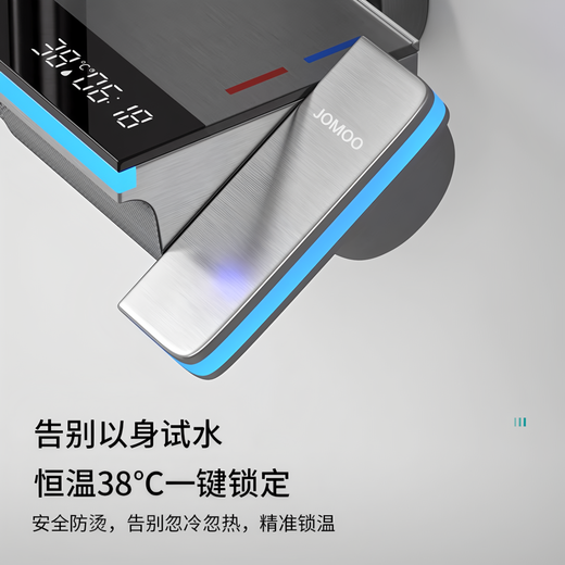 Jomoo all-copper shower set home bathroom supercharged gun gray bathroom bathroom bath shower shower water-coated gray four-speed digital display + atmosphere light + giant ceiling spray