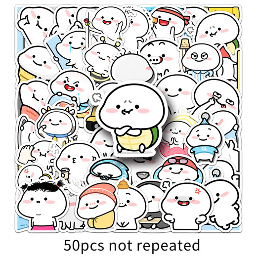 50 well-behaved baby mobile phone case stickers, cute cartoon emoticon package hand account material, skateboard, guitar diary, stationery, iPad stickers, waterproof, traceless handmade DIY decoration [50 pictures do not repeat] Well-behaved baby-1477X 4-5cm