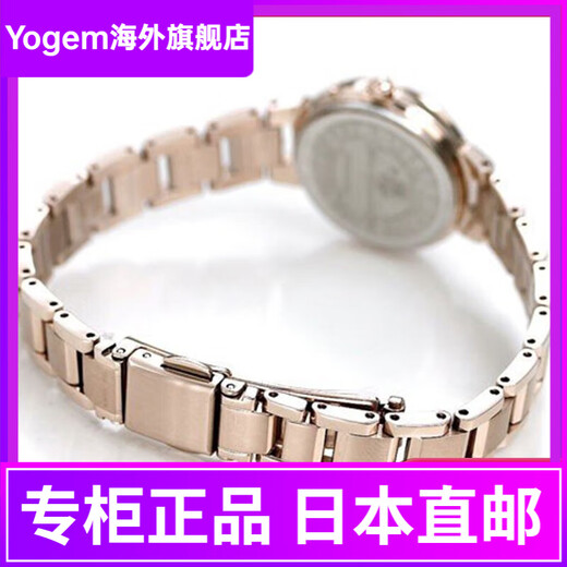 西铁城（CITIZEN）【JD物流日本直邮】中国电波商务休闲时尚光动能表女表日本直送 ES9435-51A