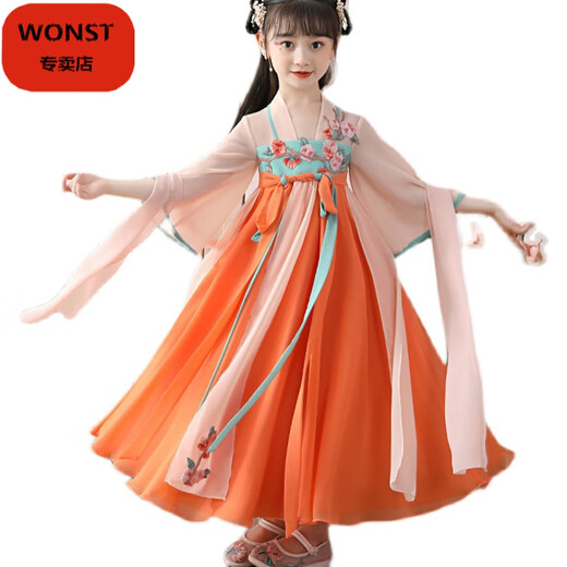 WONST brand parent-child clothing mother and daughter super fairy Hanfu spring and summer new style 2022 Chinese style skirt performance clothing children's clothing ancient costume picture color shawl silk 160 recommended weight 80-95Jin Jin equals 0.5 kg adults
