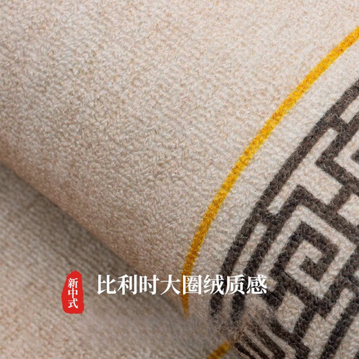 
High-end golden new year entrance door floor mat Baifu entrance entrance entrance anti-slip rubbed earth foot mat thickened carpet Fulu Ankang-Golden-12161 80*100cm [anti-slip doubled]