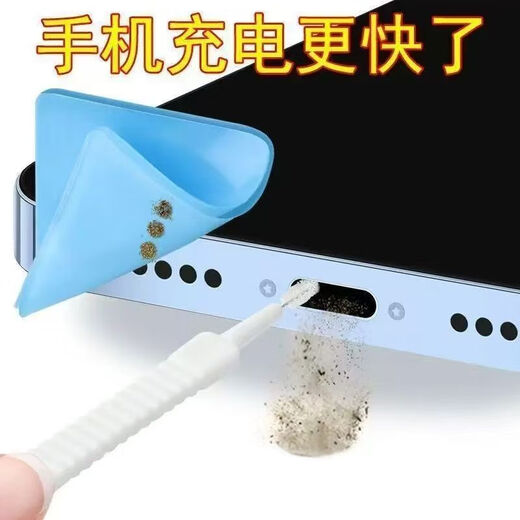 Nine Lions Mobile Phone Hole Cleaning Tool Bluetooth Headphone Cleaning Pen Shower Hole Cleaning Brush Home Multifunctional Mini Brush Gap Cleaning Brush Pin Accessory Mobile Phone Hole Cleaning Brush 10 Pieces