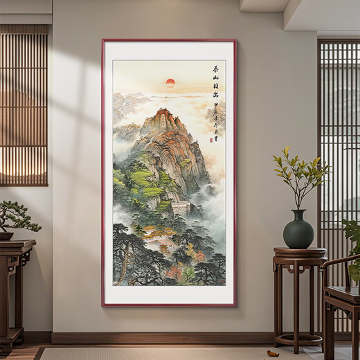 Good wood, the rising sun, hand-painted Mount Tai, sunrise, Chinese painting, entrance hall, central hall hanging painting, decorative painting, ink landscape painting mural, D-Hainan Baichuan, 60*120cm high-definition giclée, elegant walnut solid wood frame, solid wood thin frame