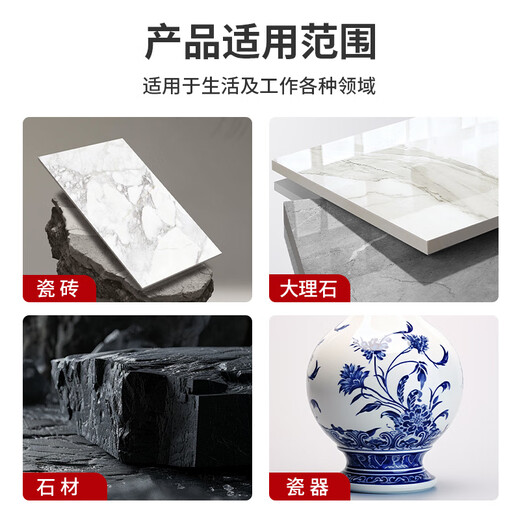 Kraftwell angle grinder marble tile stone cutting piece wall concrete slotting marble machine saw blade CU3657