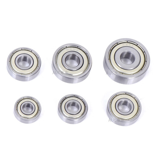
Micro deep groove ball bearing 683 684 685 686 687 688 689 693 694 695 696 684-ZZ Size 4*9*4 Others