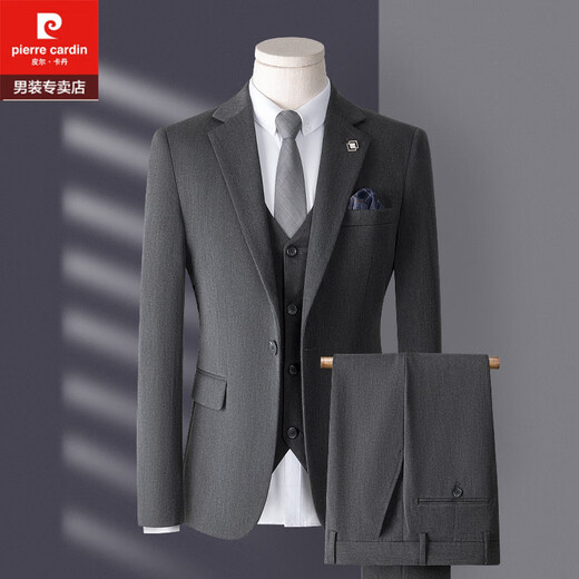 Pierre Cardin light luxury high-end suit men's three-piece Korean style slim business casual suit groom's wedding dress dark gray top + trousers free shirt and tie M