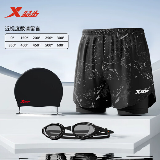 Xtep swimming trunks men's three-piece quick-drying double-layer anti-embarrassment loose swimming trunks swimming goggles and cap set large size swimming equipment modern black three-piece suit myopia contact customer service 3XL recommended weight 150-180Jin Jin equals 0.5 kg