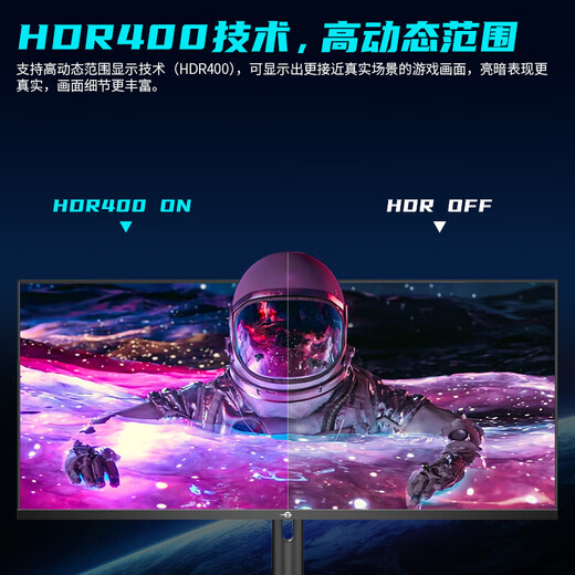 Titan Legion 40-inch hairtail screen WQHD quasi-4K 144Hz IPS HDR400 wide color gamut built-in speakers rotating lift smart split-screen gaming computer monitor P40UG original DP cable 15% national subsidy