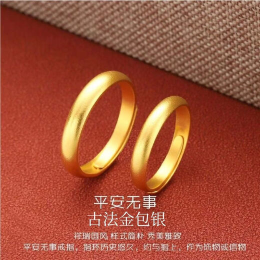 OFK Old Phoenix 999 gold pure silver ancient method glossy ring couple style gold clad silver ancient method inheritance 9 ancient method gold clad silver men's model old phoenix gold store model