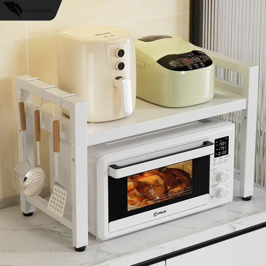 Thickened countertop kitchen microwave storage rack retractable multi-layer rice cooker oven household storage artifact bold #black three-layer retractable package