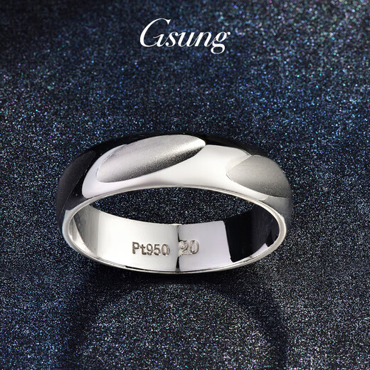 GsunG platinum footprint ring PT950 pure platinum new men's ring simple and elegant girl plain ring platinum round ring PT950 footprint ring about 6 grams pre-order