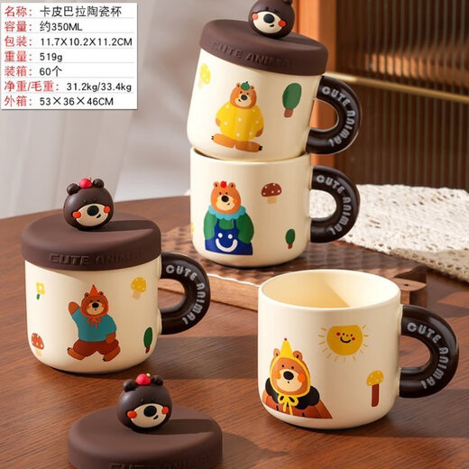 Donau Dream Offizielle High-End-Exquisite-Becher-Geburtstagsgeschenk hausgemachter kreatives Paar Brauerung Cup Coffee Tasse ausgewählte Wasserbecher Keramik dreidimensionaler Katzenfarbe gemischtes Haar-X11301-400