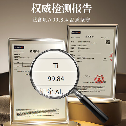 Germ pure titanium thermos cup for men and women health water cup tea water separation tea cup Teacher's Day gift cup 520ML gold