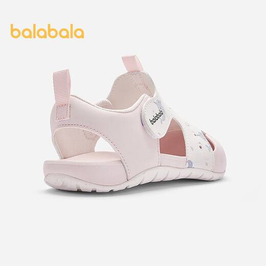 Balabala children's shoes children's sports sandals boys and girls shoes breathable summer new toe shoes non-slip