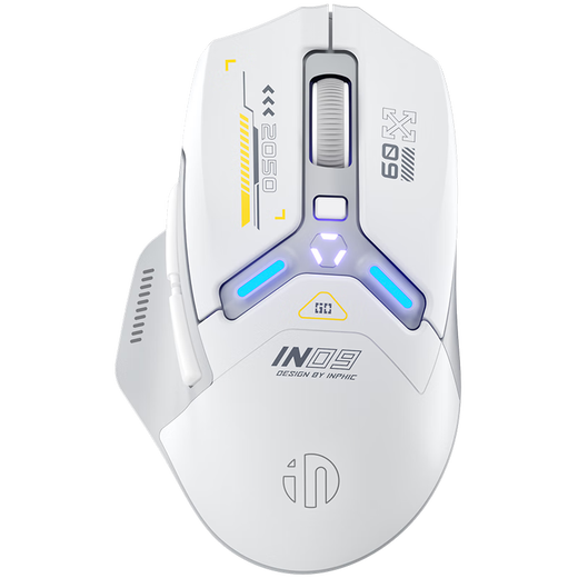 INPHIC IN9 light sound version wireless Bluetooth wired gaming mouse three-mode e-sports ergonomics macro rgb chicken lol/csgo desktop notebook universal unlimited 12000DPI