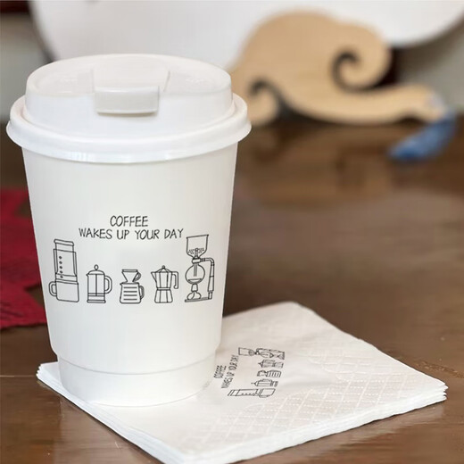 Forty thousand kilometers coffee cup double layer paper cup with lid water cup household commercial packaging cup hot drink paper cup thickened double layer COFFEE 280ml + butterfly white lid 25 sets
