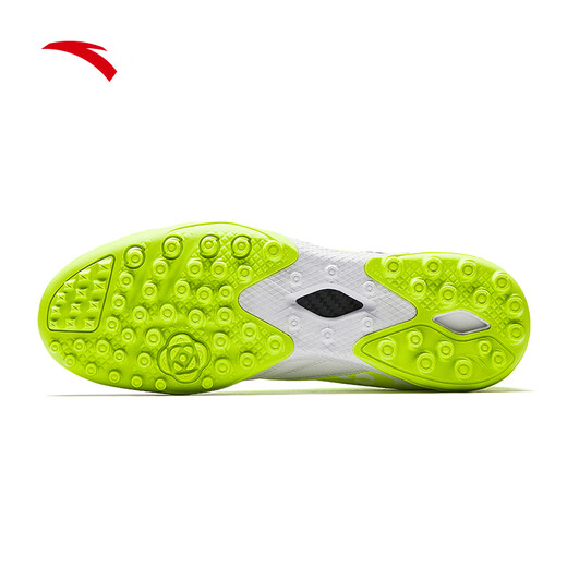 ANTA men's football shoes TF broken nails 2025 autumn and winter youth adult professional training competition sports shoes