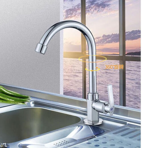 Shantou Lincun vegetable basin sink large single-slot integrated basin thickened 304 stainless steel with bracket large and small kitchen upgraded thickened 37X31 package one (basin + drain)