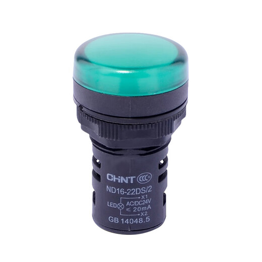 Chint (CHNT) ND16-22DS/4 emergency indicator light green 220V AC LED explosion-proof signal light