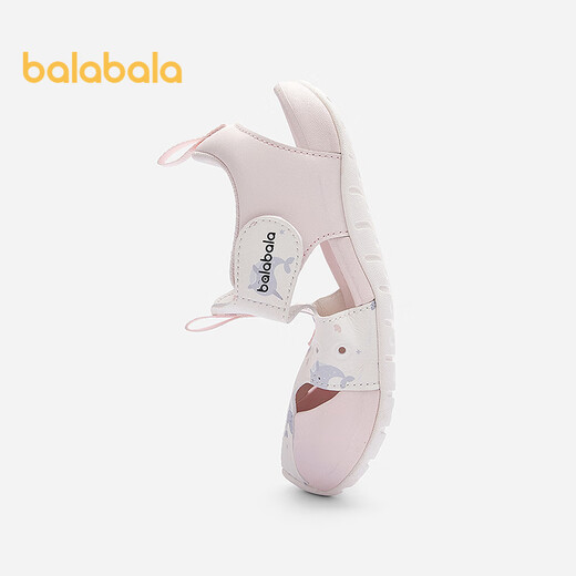 Balabala children's shoes children's sports sandals boys and girls shoes breathable summer new toe shoes non-slip