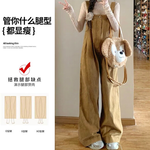JOYNCLEON Maternity Pants Spring and Autumn Summer Overalls 2025 New Summer Wear Late Pregnancy Wide Leg Pants Maternity Wear Brown Overalls Single Piece L