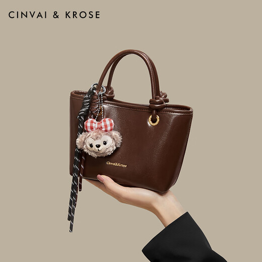 CinvaiKrose Sun Yi's same style handbag women's bag 2026 new bucket crossbody bag birthday and New Year gift for girlfriend Brown Coffee gift for girlfriend, wife and girl.