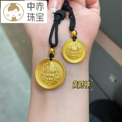 Zhongchi gold-wrapped silver-yellow God of Wealth pendant for men and women, solid eight treasures compass round plate, auspicious words handmade pendant necklace, 3CM auspicious words, yellow God of Wealth, gold-wrapped about 1.1 grams