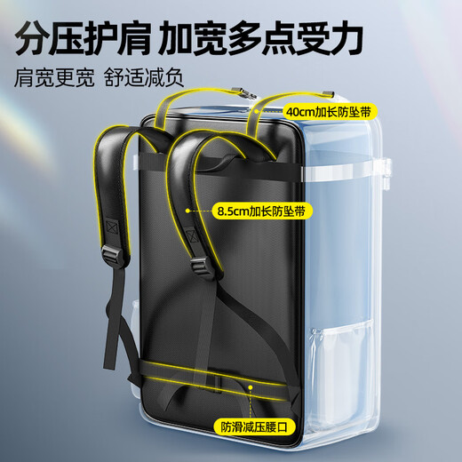 Fishing source fishing chair bag backpack fishing chair backpack fishing rod bag fishing storage bag fishing backpack fishing chair storage special bag nano 900D leather film khaki main bag 60cm three-piece set